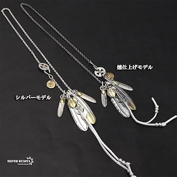 SILVER KYASYA フェザーネックレスセット　シルバー925 シルバー925素材 フェザーネックレス 4枚 羽根 ペンダント